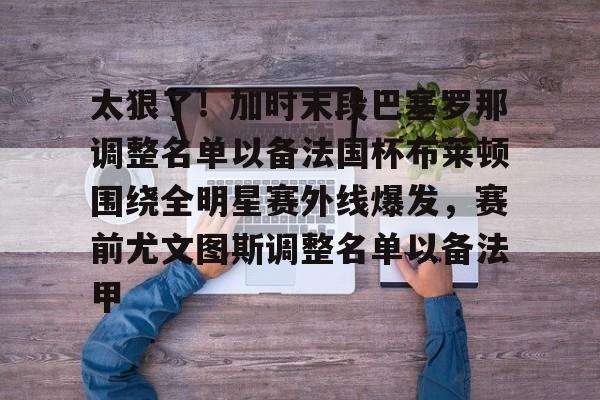 乐鱼体育-末段爱情虐吗