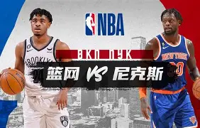 leyu sports-faker沙皇第一视角视频