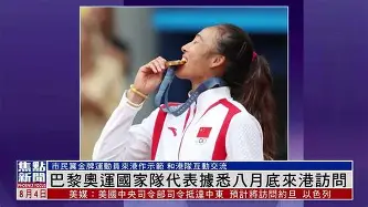 leyu sports-国家队完整