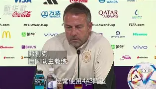 大比分是什么